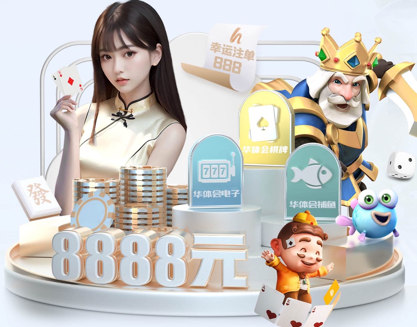 hth 篮球专项器材包括什么内容
