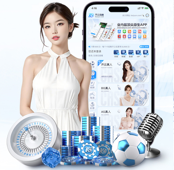 hthcom-APP下载 拼多多乒乓球台的尺寸
